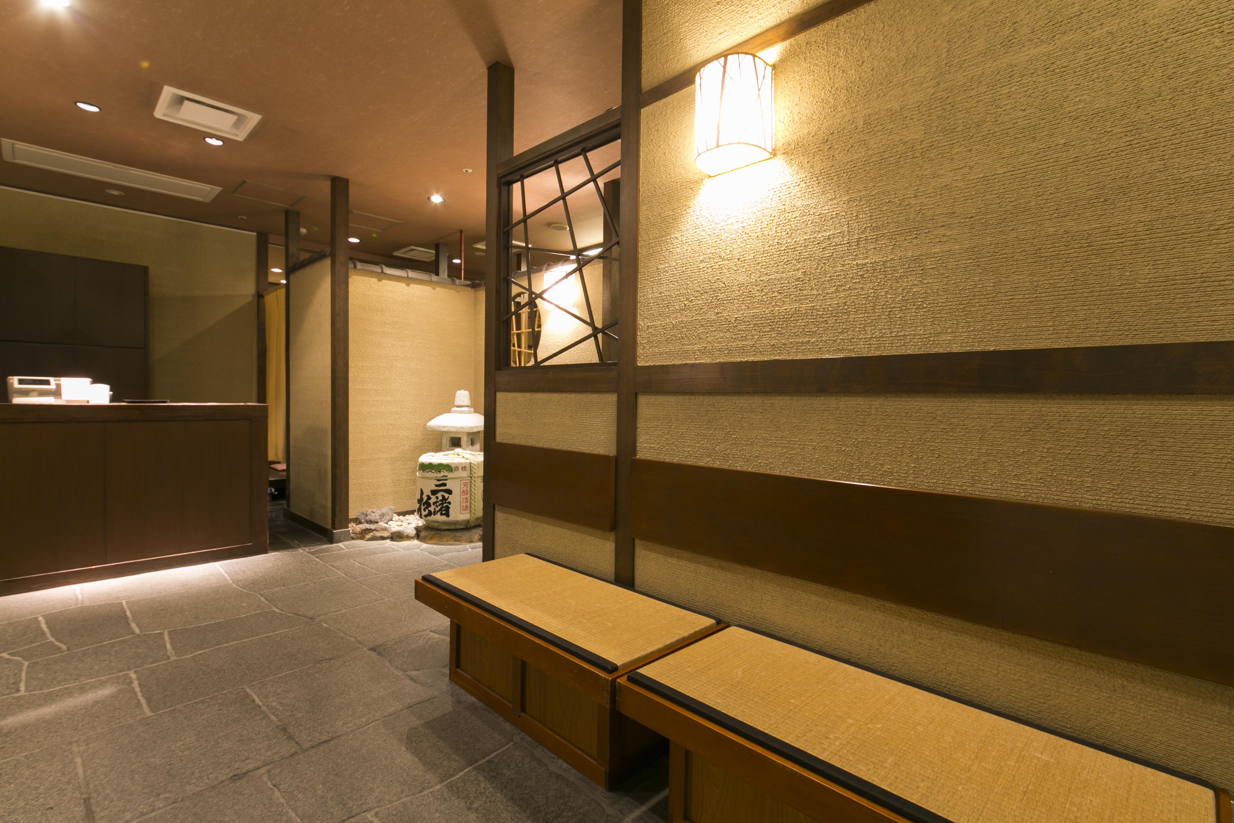 Nara Washington Hotel Plaza Экстерьер фото